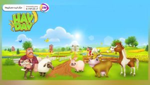 راهکارهای پیشرفت در بازی Hay Day