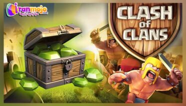 کد جم رایگان کلش اف کلنز