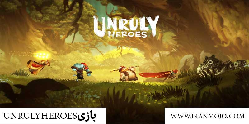 تاریخ انتشار بازی Unruly heroes برای پلی استیشن ۴