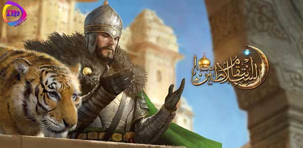 خرید 3800 سکه و گلد انتقام سلاطین