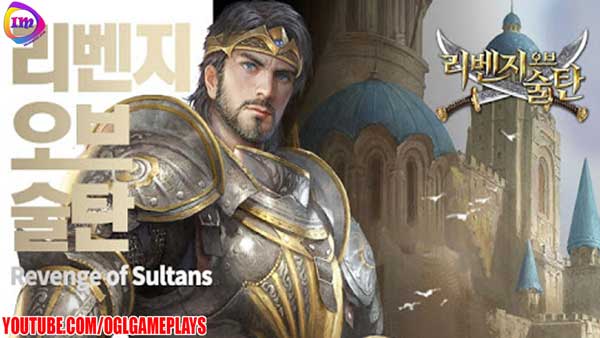 3800 سکه بازی Revenge of Sultans
