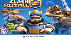 سریع‌ترین راه دریافت جم در بازی Clash Royale