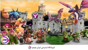 چالش‌های ماه فوریه: پوست (Skin) اولیه کینگ، پاداش و Gold Pass رایگان در بازی clash of clans ی clash of clans