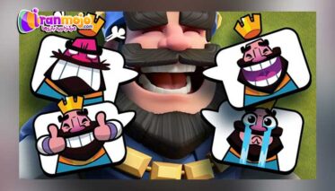 چگونه در بازی کلش رویال شکلک بگیریم؟