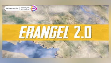 همه چیز درباره مپ Erangel 2.0 در بازی پابجی موبایل خرید یوسی بازی پابجی موبایل