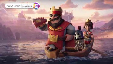 خرید جم بازی کلش رویال از ایران موجو