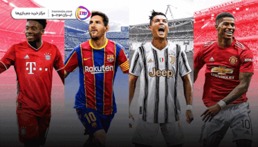 همه چیزهایی که باید درباره بازی PES 2021 موبایل دانست PES