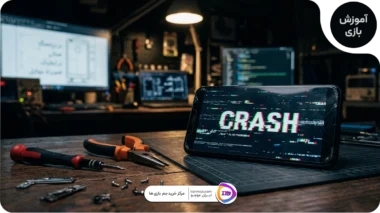 هنگ کردن گوشی موقع بازی