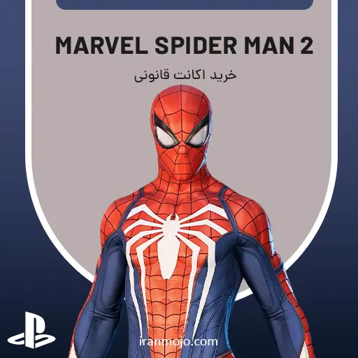 خرید اکانت قانونی marvel spider man 2