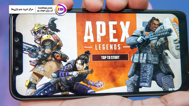 خرید کوین apex legend mobile در ایران موجو