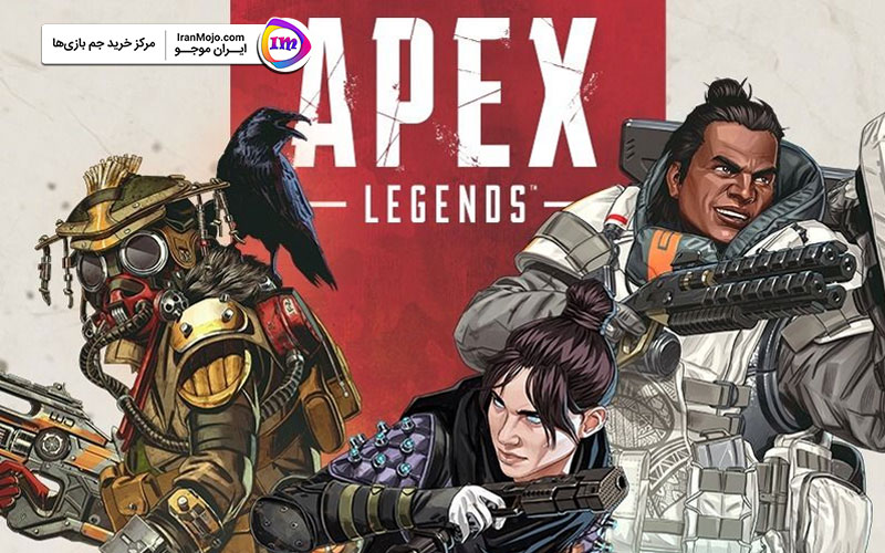 3 کاراکتر اصلی در بازی Apex Legends Mobile