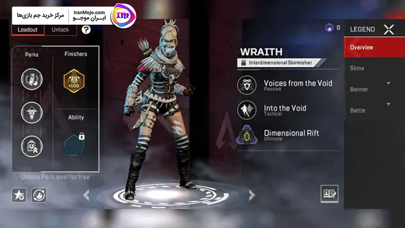 شخصیت Wraith اپکس لجندز 