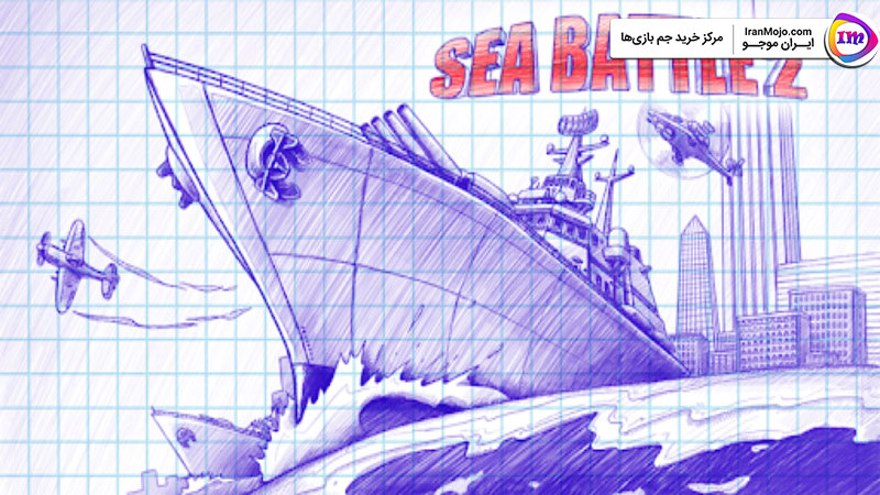 بازی Sea Battle 2