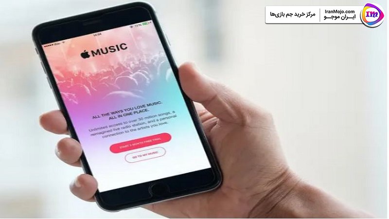 خرید ارزان گیفت کارت اپل موزیک در ایران موجو