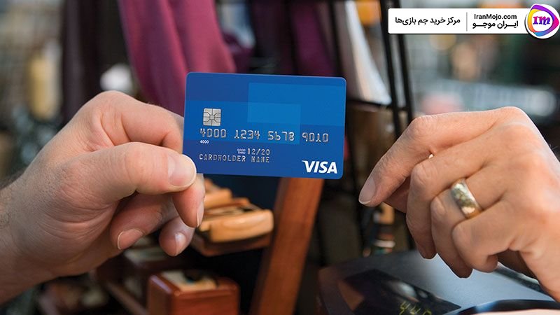 خرید ارزان ویزا کارت مجازی در ایران موجو