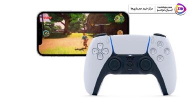 اتصال دسته بازی به آیفون