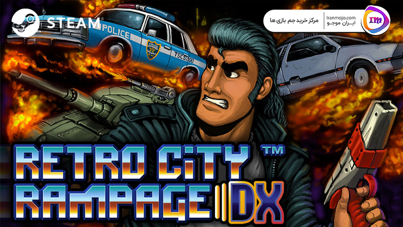 معرفی بازی RETRO CITY RAMPAGE II DX