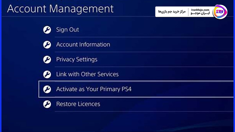 Activate as your Primary PS4 در پلی استیشن 4