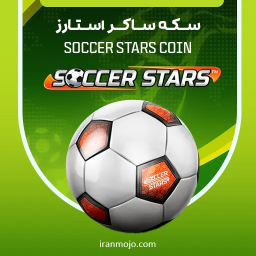 خرید بازی ساکر استارز