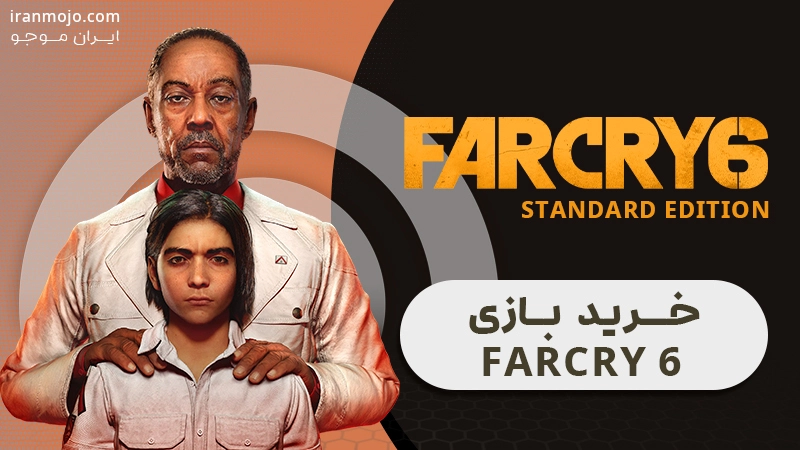 خرید-بازی-Far-Cry-6-Standard-Edition