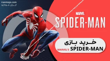 بازی-اسپایدر-من-Marvel’s-Spider-Man