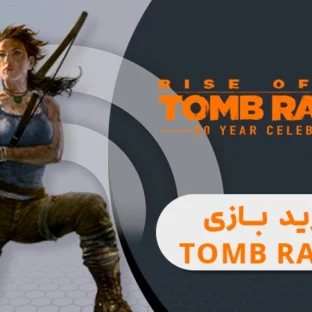 خرید-بازی-Rise of the Tomb Raider - Season Pass