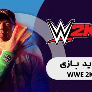 بازی-WWE-2K23