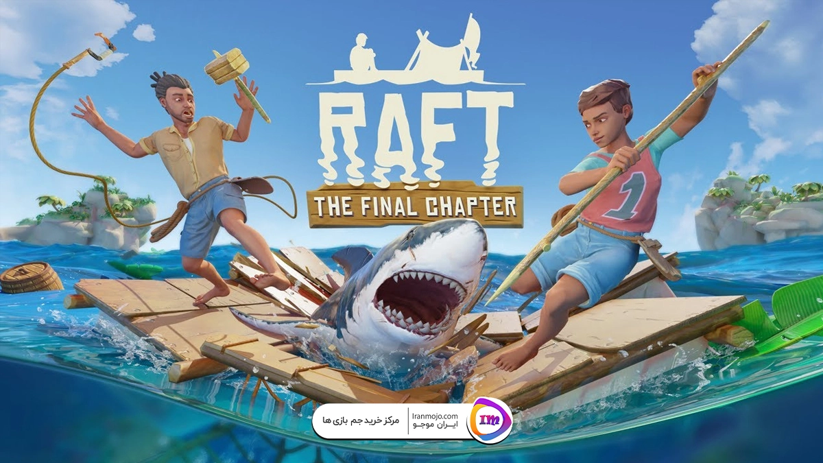 داستان-بازی-Raft