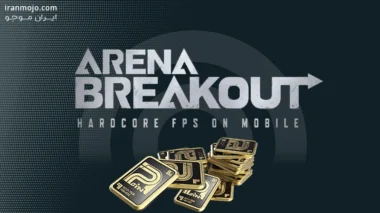 خرید-باند-بازی-Arena_Breakout
