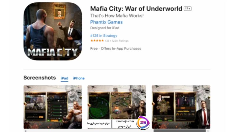 ios-download_mafia city
