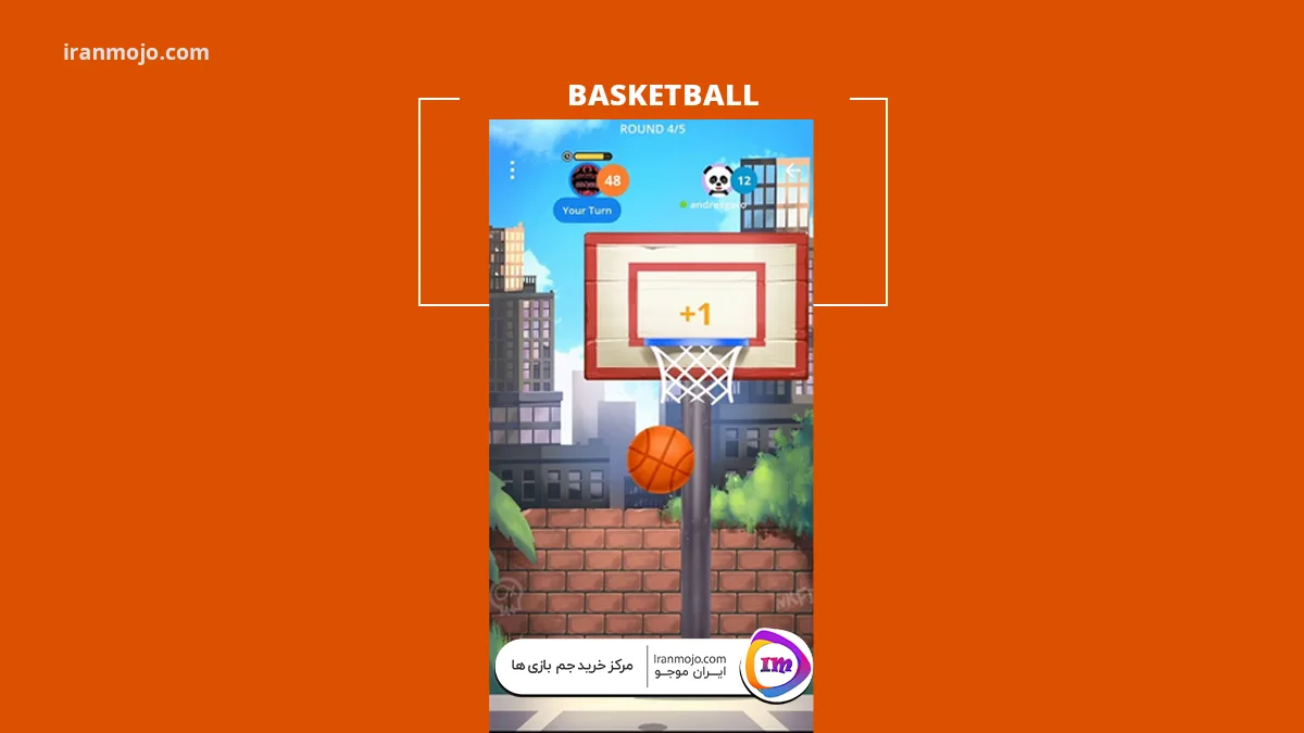 بازی Basketball