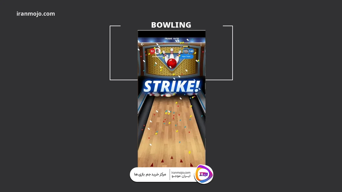 بازی Bowling