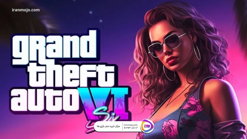 کاراکتر لوسیا در بازی GTA 6 فرزند دارد