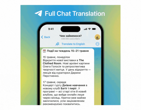 نحوه فعال کردن قابلیت ترجمه پیام در تلگرام