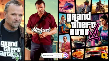 آیا احتمال دارد بازیکنی از GTA 5 در بازی GTA 6 حضور داشته باشد؟