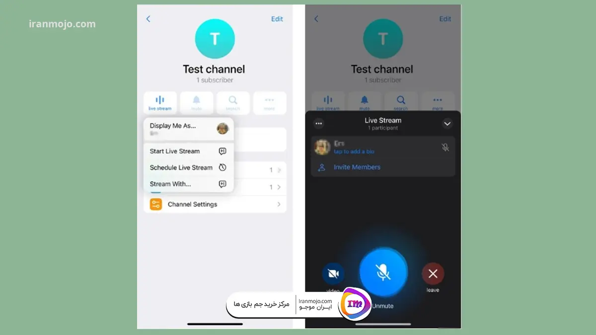 شروع پخش زنده در تلگرام  iOS