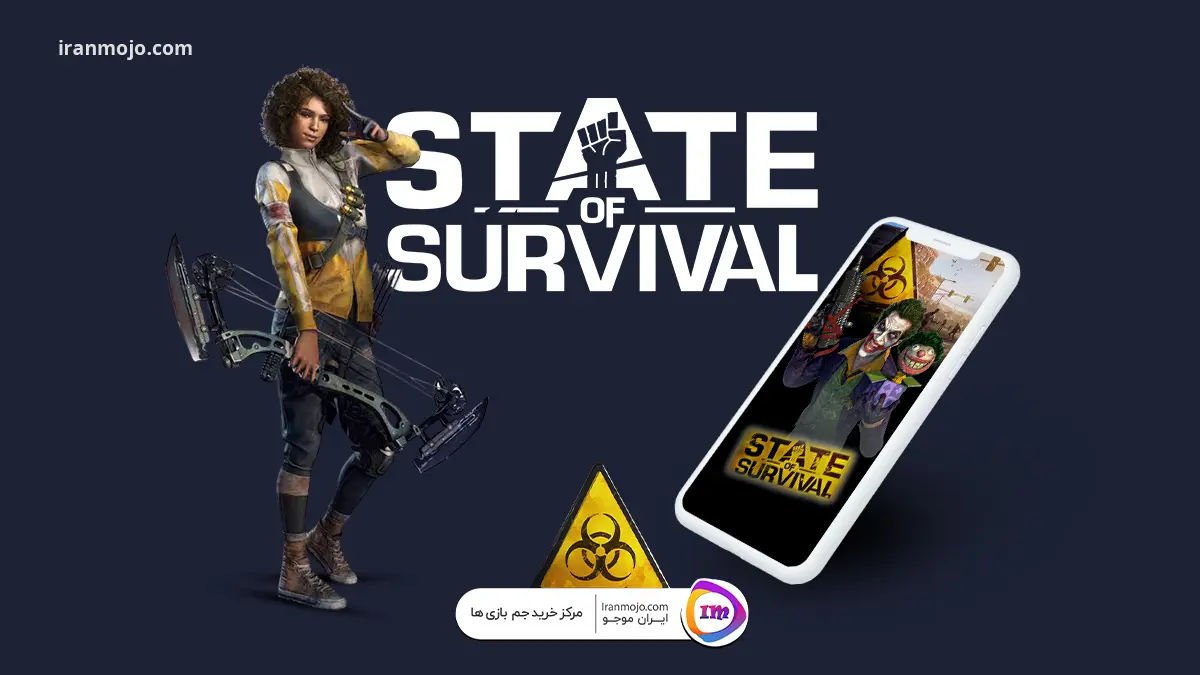 الماس ایالت بقا با آیدی (state of survival) معرفی بازی state of survival