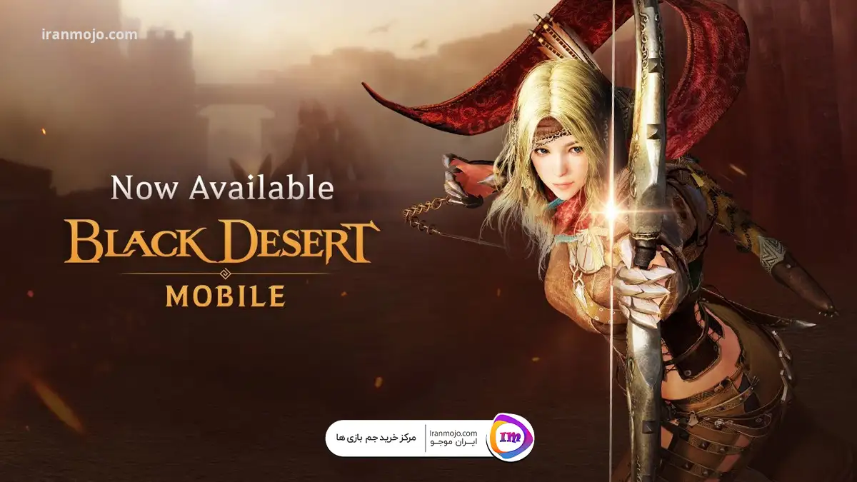 بازی موبایلی Black Desert Mobile