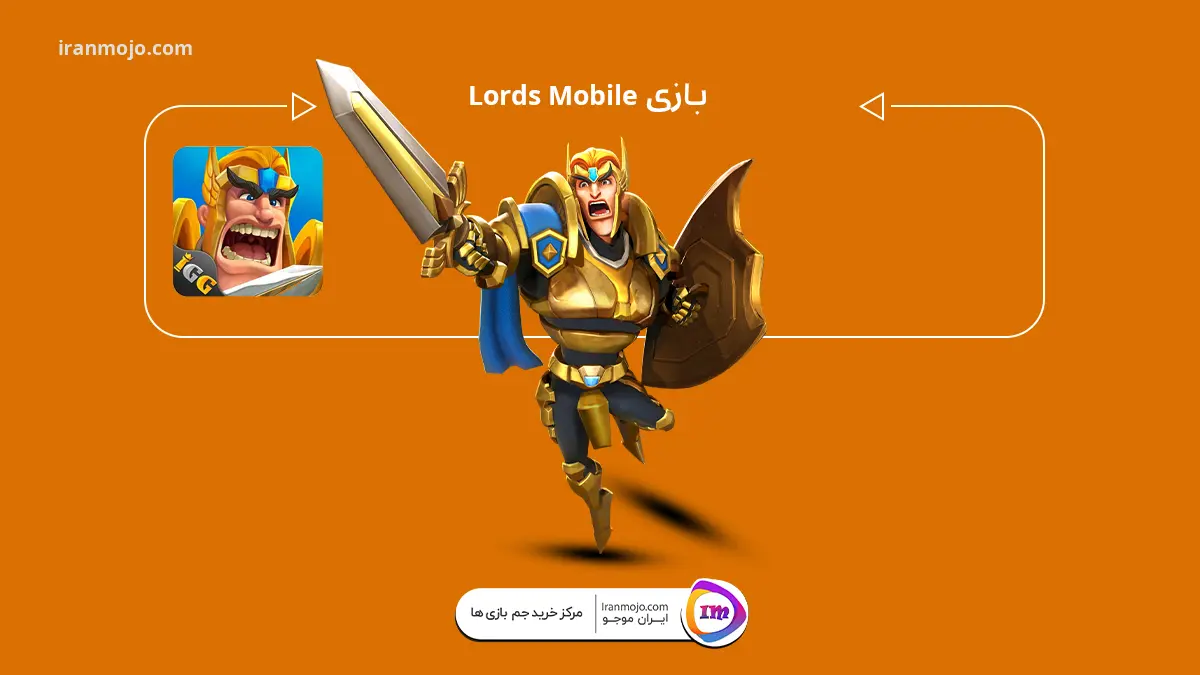 بازی Lords Mobile