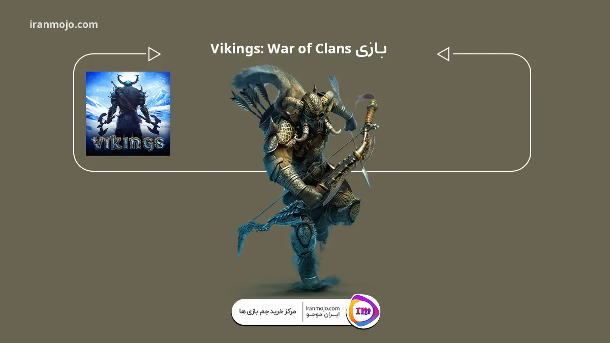 بازی Vikings: War of Clans