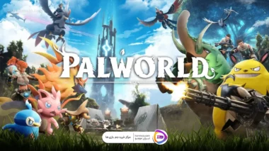 بیش از 2 میلیون بازیکن همزمان بازی Palworld در استیم