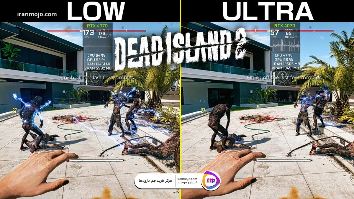 گرافیک بازی dead island 2
