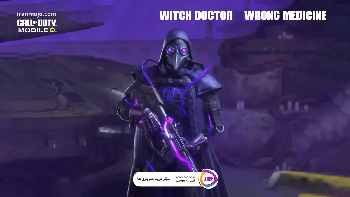 اسکین Witch Doctor – Wrong Medicine