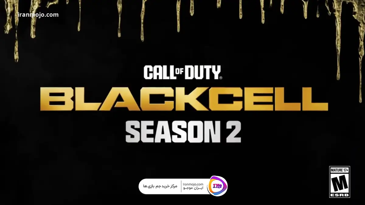 بروزرسانی BlackCell Battle Pass فصل دوم Modern Warfare 3 و Warzone