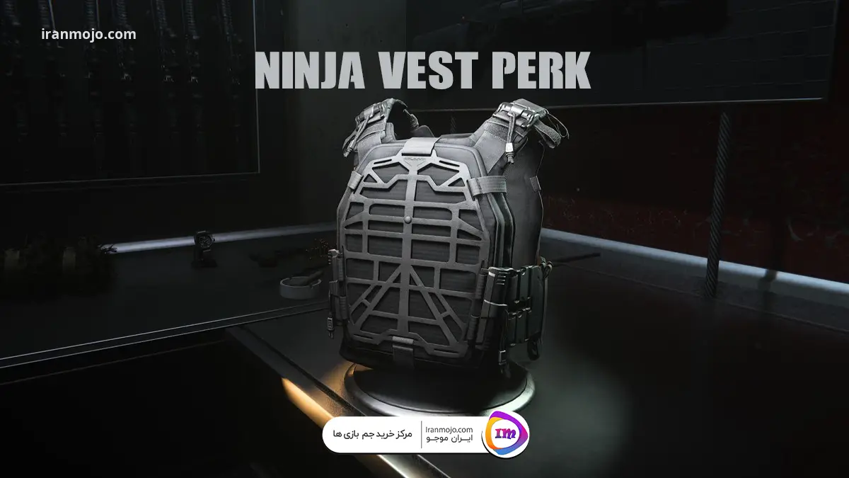 نحوه باز کردن قفل پرک Ninja Vest در Call Of Duty Modern Warfare 3