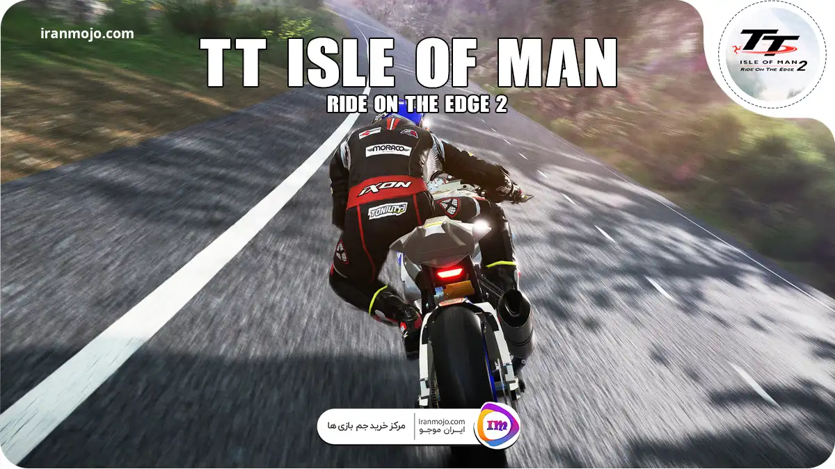 بازی TT Isle of Man: Ride on the Edge 2