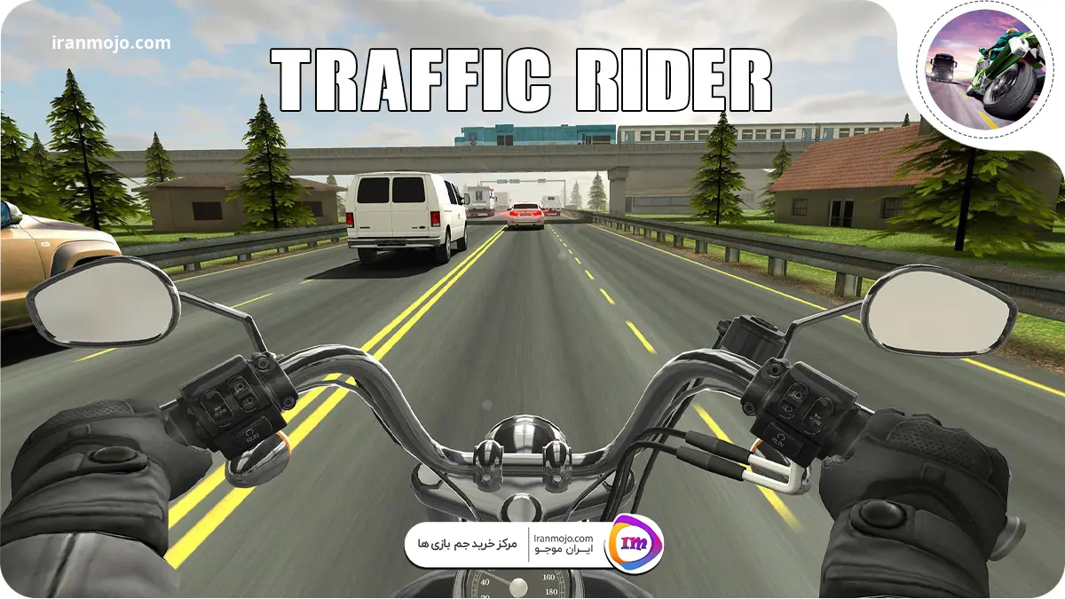 بازی Traffic Rider