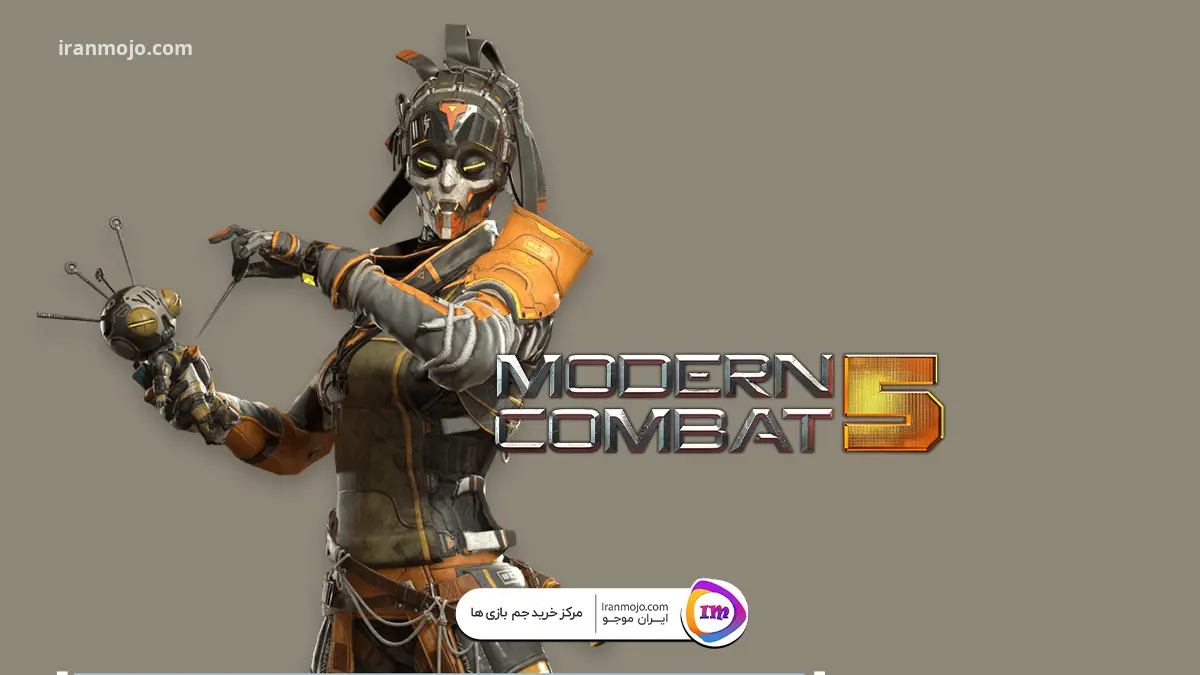 بازی Modern Combat 5 بهترین بازی تفنگی موبایل