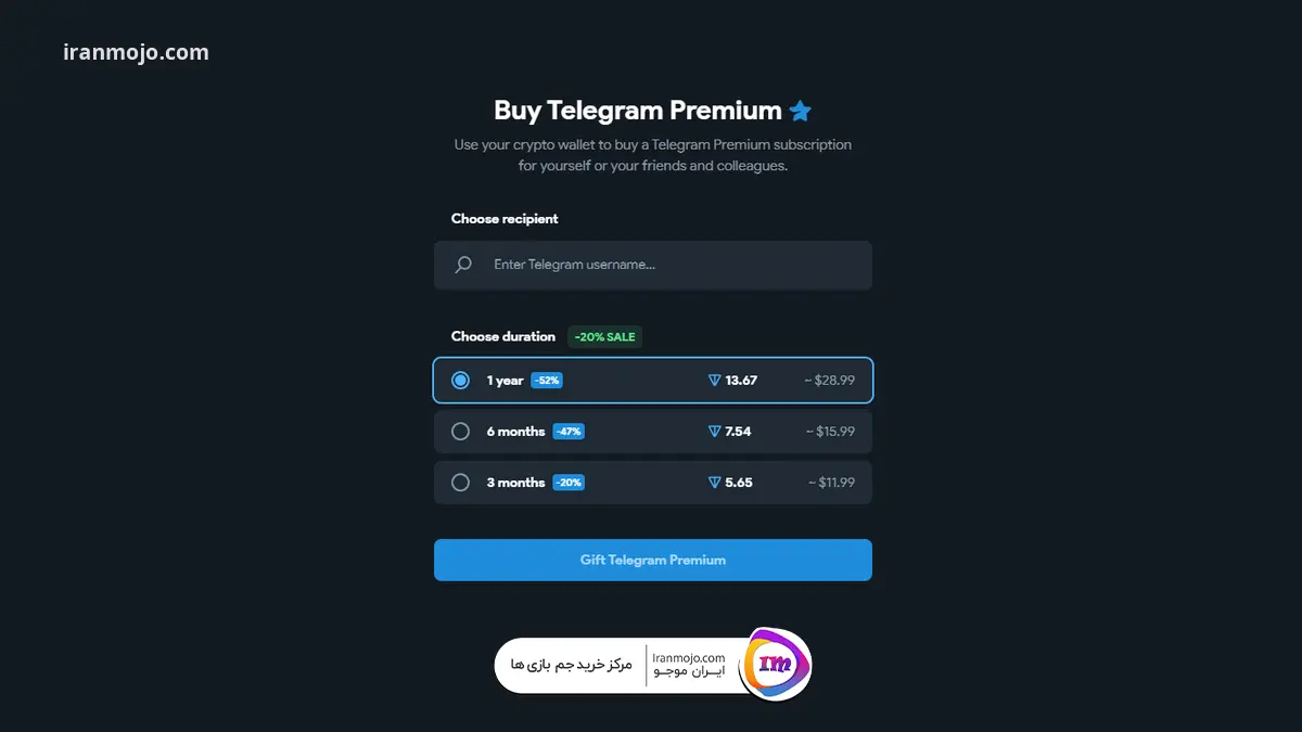 قیمت تلگرام پرمیوم