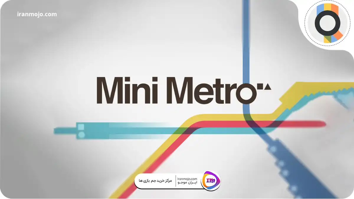 بازی موبایلی Mini Metro